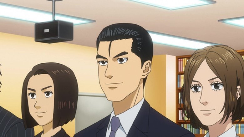 Still image for Space Brothers season 1 episode 39: Lunar Illusions Still image for Space Brothers season 1 episode 39: Lunar Illusions