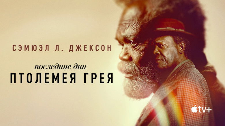 Gallery image from iIykNbQ50qzMQ6Hds34nJvUmIOW.jpg