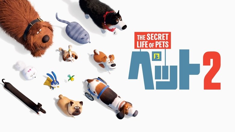 The Secret Life of Pets 2 (2019)