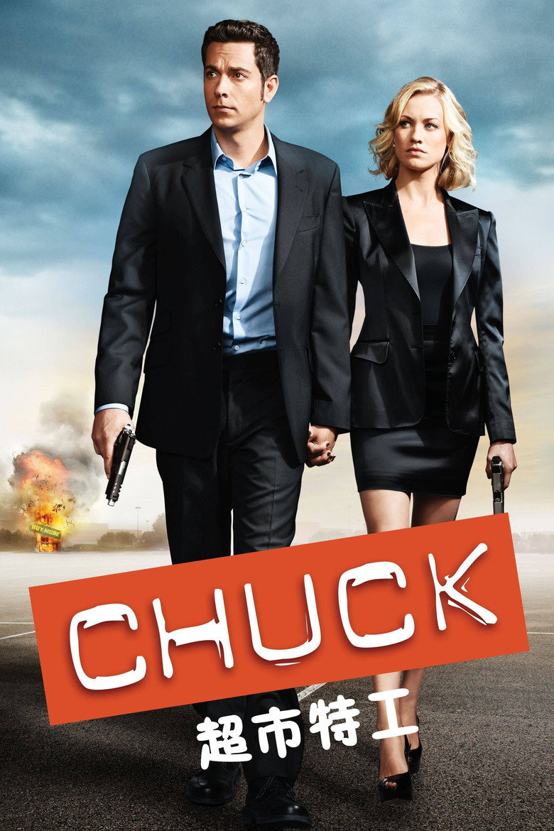 Chuck (2016) 1080p.BluRay.REMUX.AVC.DTS-HD.MA.5.1-FGT(1)-光鸭·臻影社