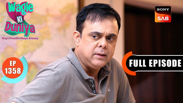 Still image for Wagle Ki Duniya season 1 episode 1358: Chhup Chhup Ke Shaadi