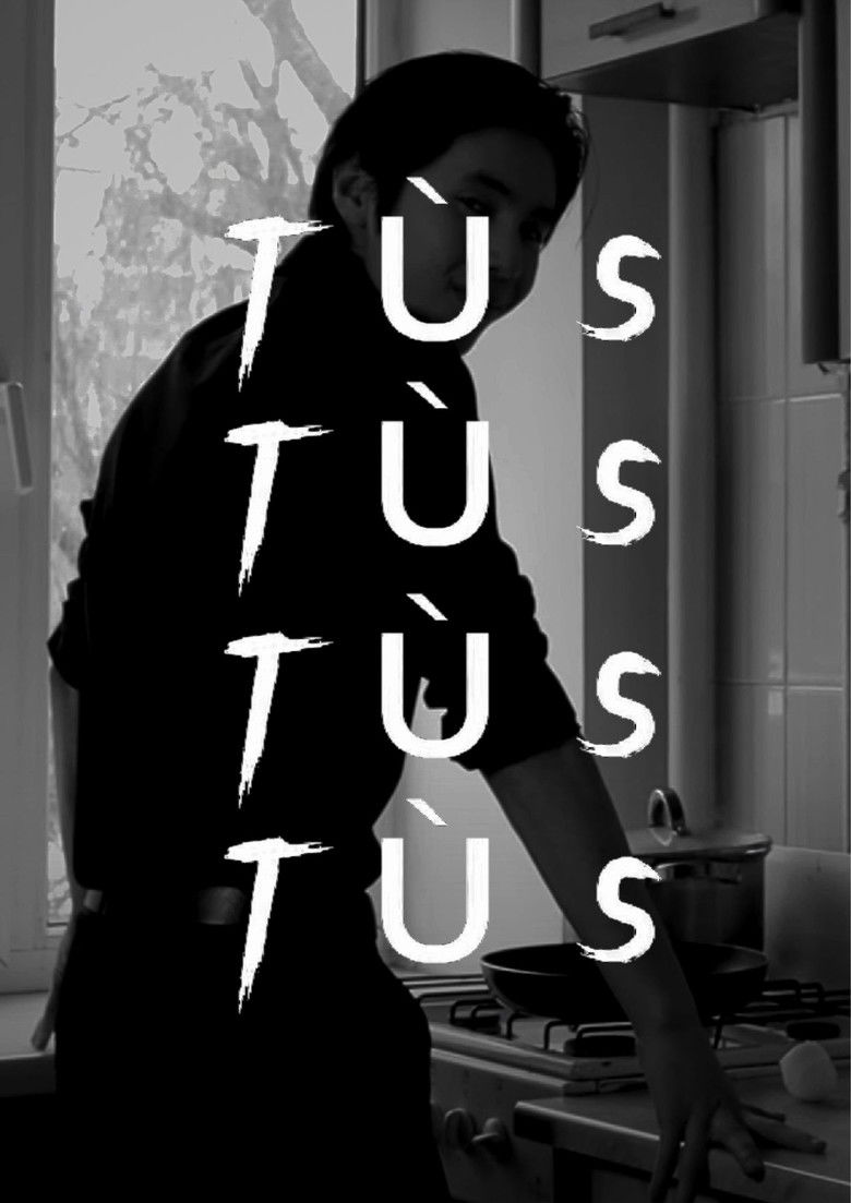 Түс (2024)