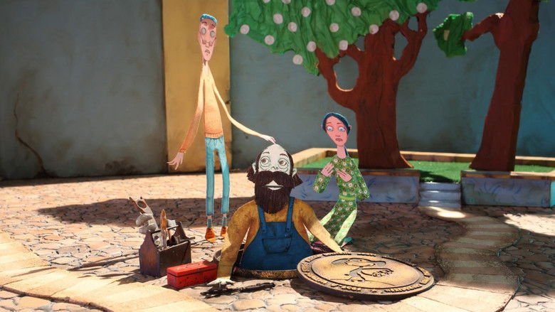 Медиа изображение