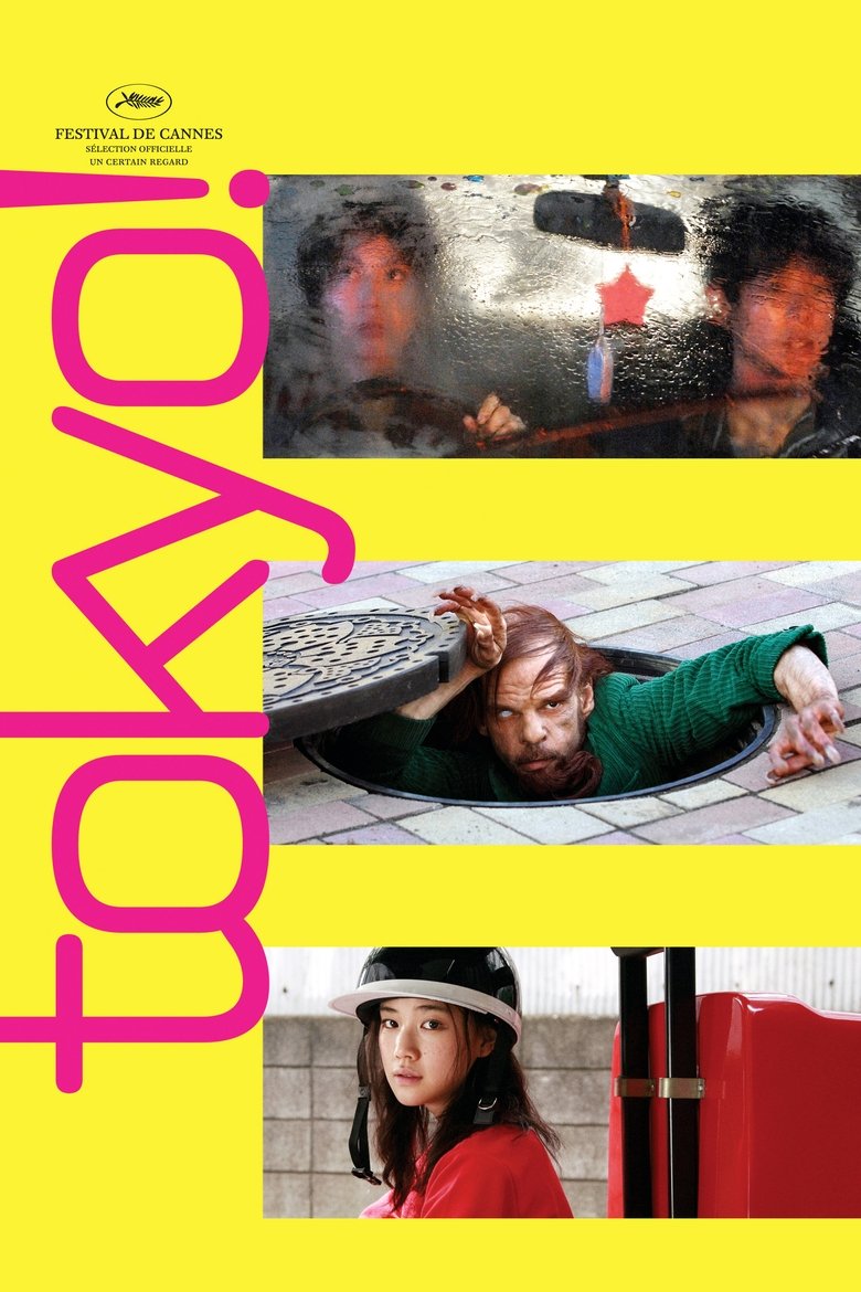 Poster du film Tokyo!