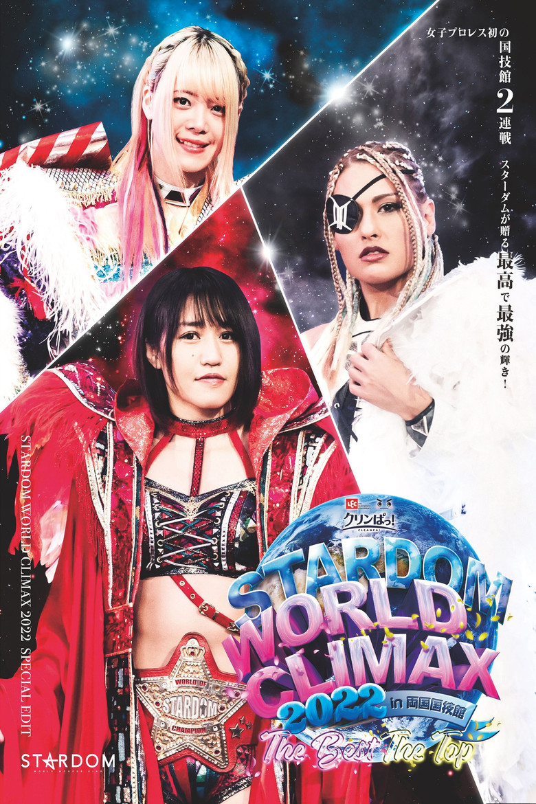 Imatge de LECクリンぱっ！Presents STARDOM WORLD CLIMAX 2022 ～The Top～