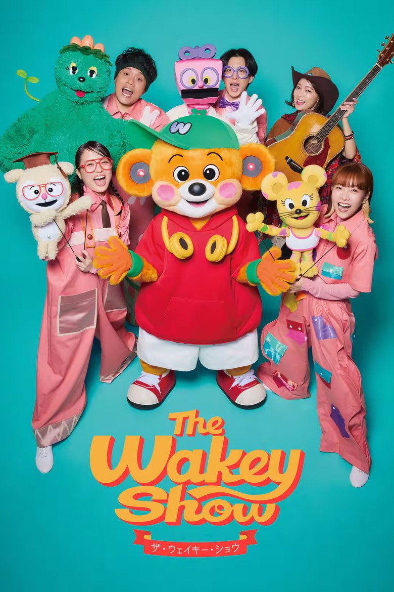 The Wakey Show ~ ザ・ウェイキー・ショウ