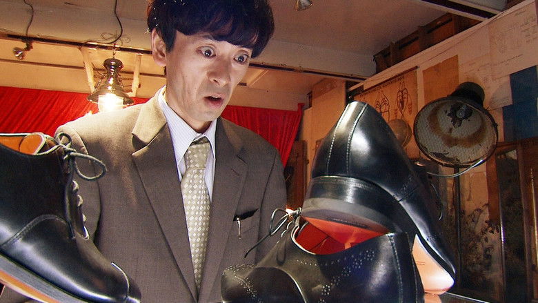 Still image for My Dandyism season 1 episode 3: Episode 3