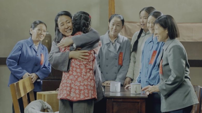 Still image for 香山叶正红 season 1 episode 31: Episode 31 Still image for 香山叶正红 season 1 episode 31: Episode 31