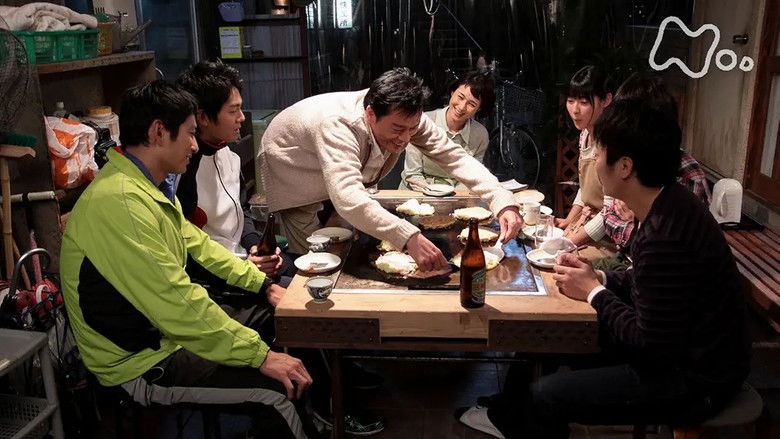 Still image for Teppan season 1 episode 82: Episode 82 Still image for Teppan season 1 episode 82: Episode 82