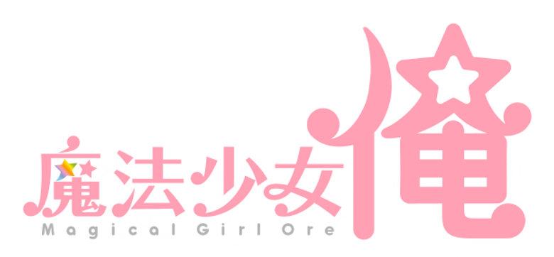 Magical Girl Ore