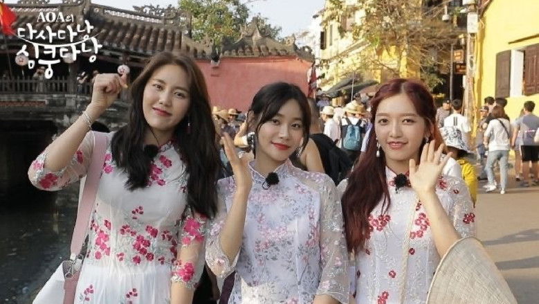 Backdrop for Between Us AOA