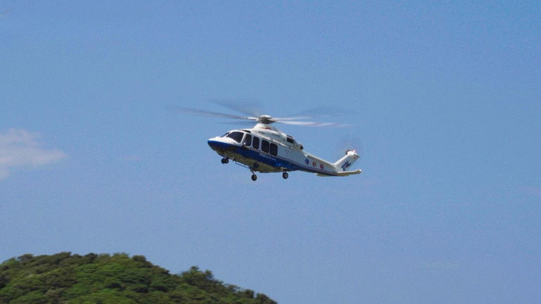 Oshima to Hachijojima Airport