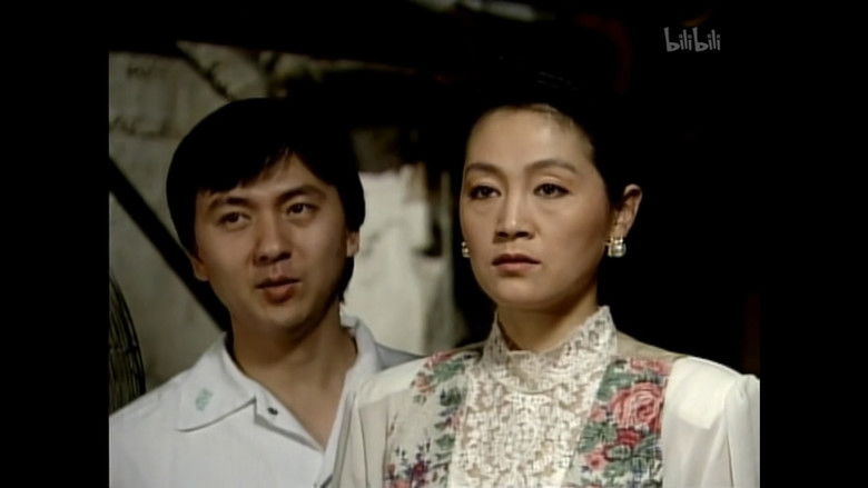 Still image for A Native of Beijing in New York season 1 episode 3: Episode 3