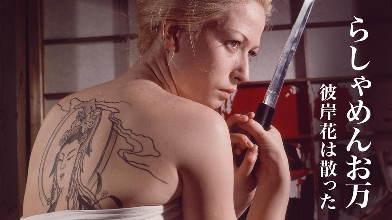 Gallery image from iKrkkdWjgLpRf4AmaBH4vsurN49.jpg