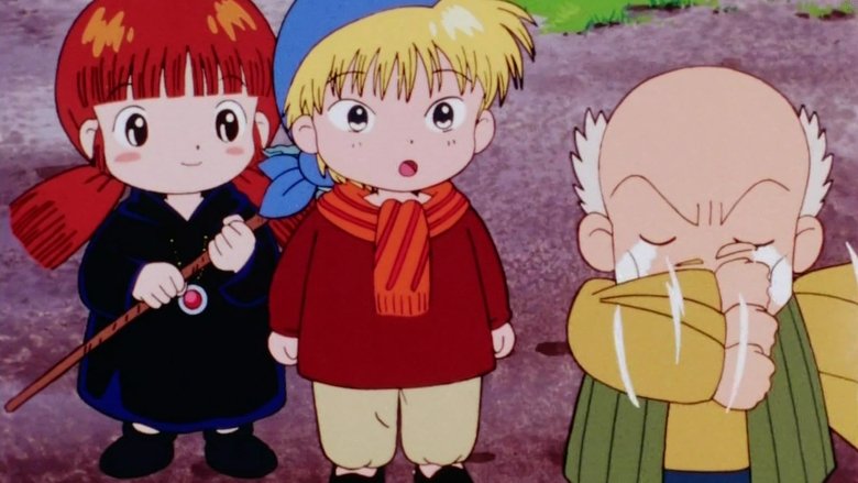 Still image for Mahoujin Guru Guru season 1 episode 24: Riot In Over-here Village! Mystery of the Black Picture Book