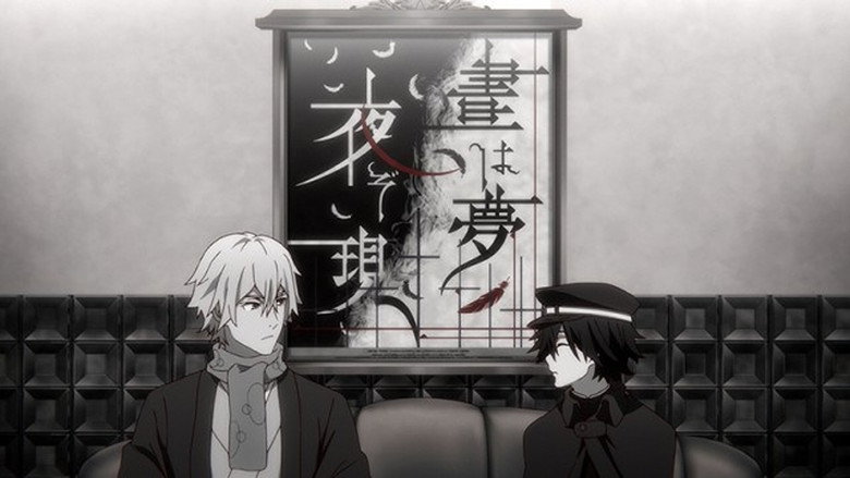 Still from Bungo Stray Dogs - Season 1 Episode 38