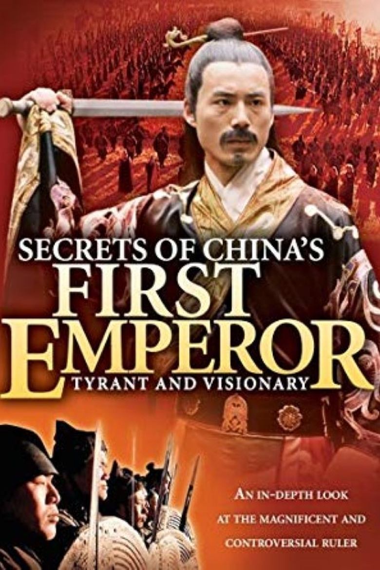 Secrets of China's First Emperor main poster