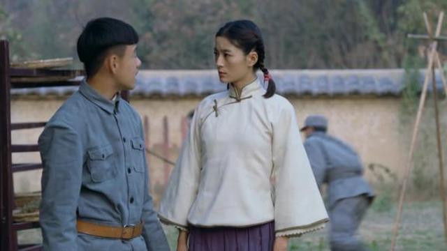 Still image for 战火红颜 season 1 episode 3: Episode 3