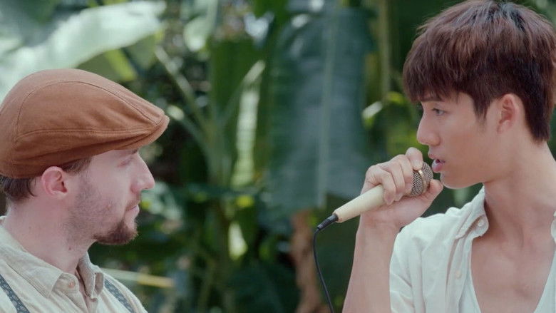 Still image for Nanfan Family season 1 episode 12: Episode 12