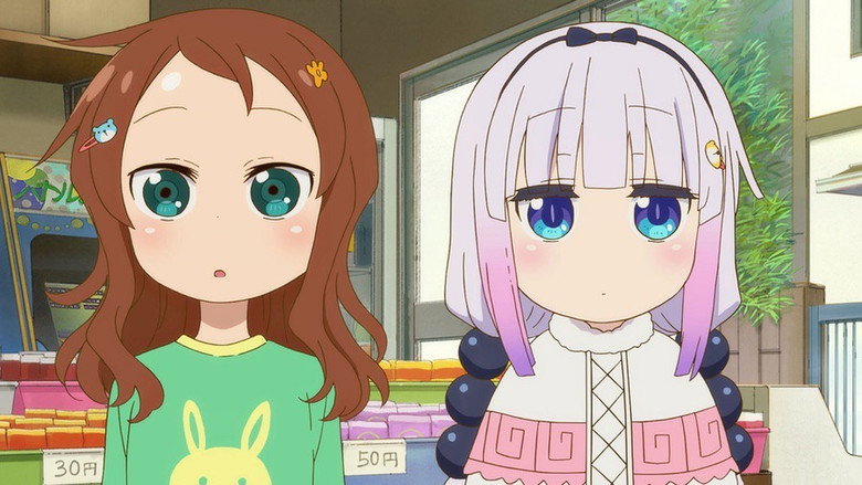 Still from 小林さんちのメイドラゴン - シーズン 2 エピソード 5