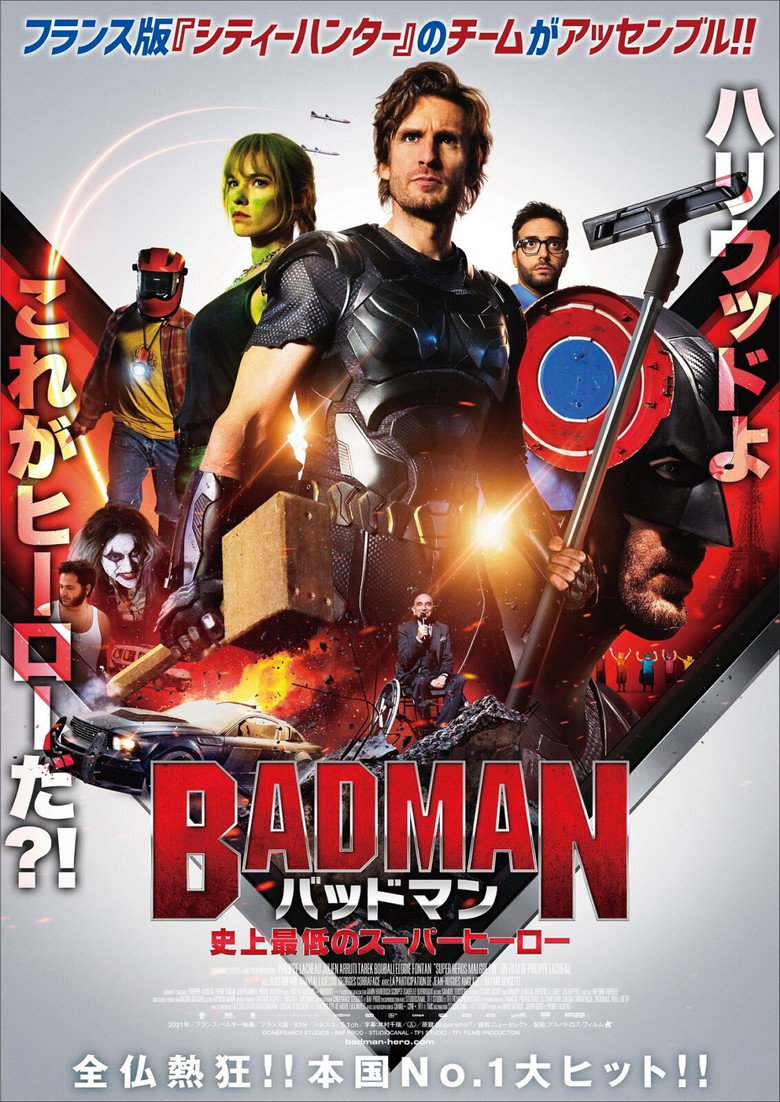 posters 23