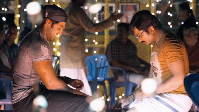 Bangalore Naatkal (2016)