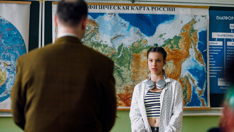 Still image for Crybaby season 1 episode 6: Episode 6 Still image for Crybaby season 1 episode 6: Episode 6