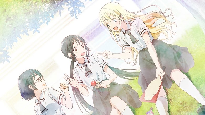 Voir Asobi Asobase en streaming sur streamizseries.net | Series streaming vf