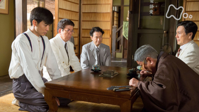 Still image for Massan season 1 episode 29: Episode 29 Still image for Massan season 1 episode 29: Episode 29