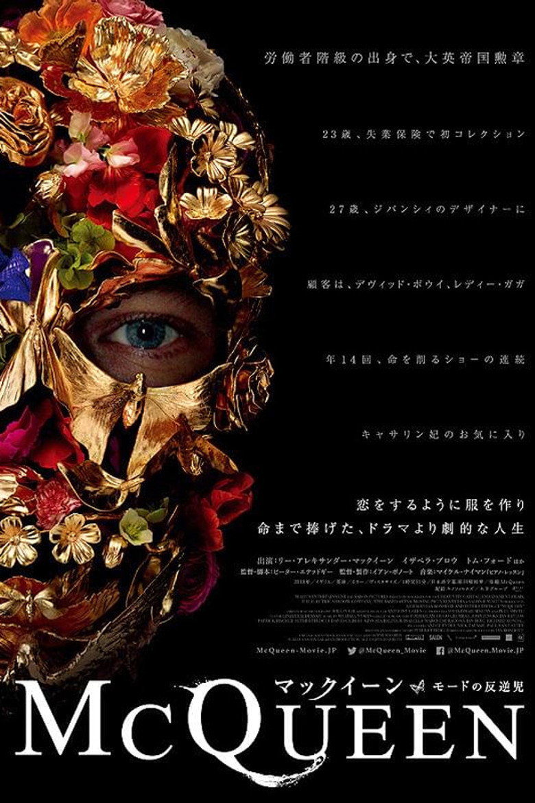 Plakat filmu マックイーン：モードの反逆児