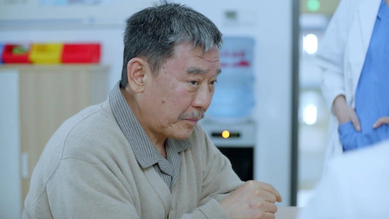 Still image for Little Doctor season 1 episode 38: Episode 38 Still image for Little Doctor season 1 episode 38: Episode 38