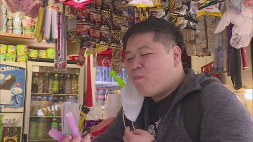 Still image for Big Big Old World season 1 episode 2: Episode 2