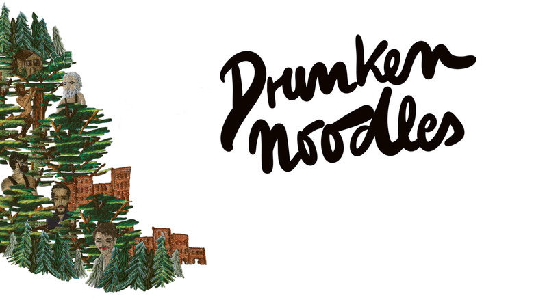 Frame from Drunken Noodles