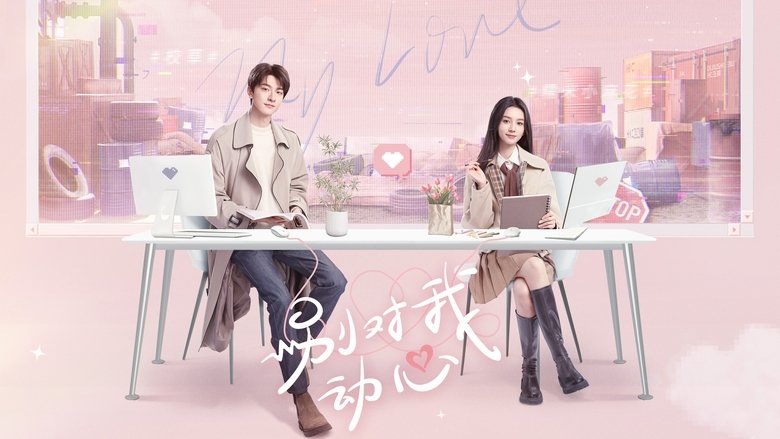 Gallery image from iLumbOBil3kwgD8uaIzDeJ2j5cC.jpg