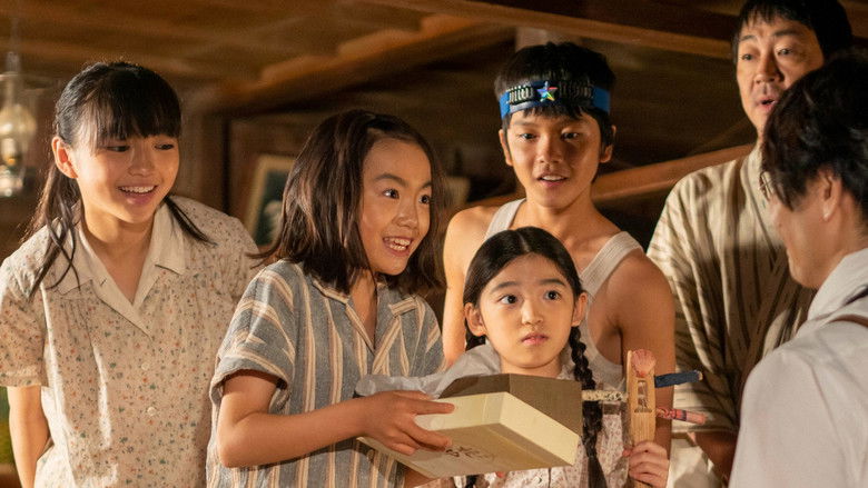 Still image for Chimudondon season 1 episode 2: Episode 2 Still image for Chimudondon season 1 episode 2: Episode 2