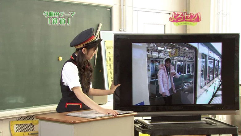 Still image for Yorosen! season 1 episode 94: Train Station Lunch Boxes (Part.4)