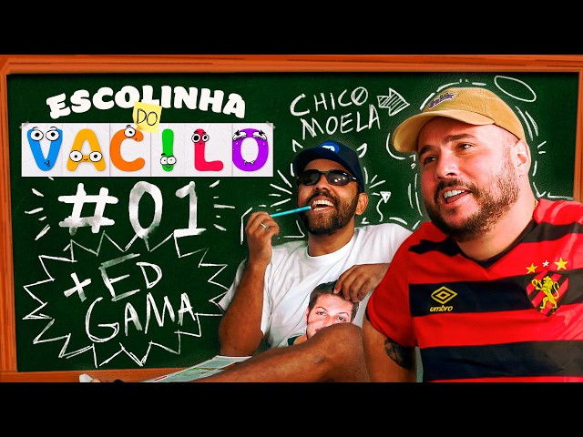 Still image for Escolinha do Vacilo season 1 episode 1: Episode 1