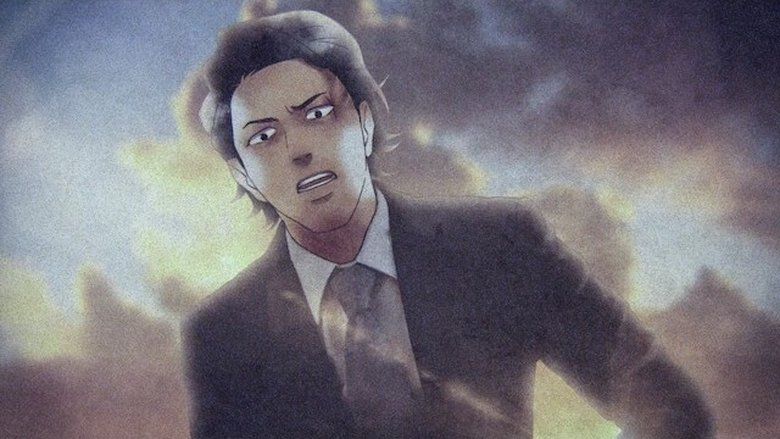 Still image for Kagewani season 1 episode 1: Doba Still image for Kagewani season 1 episode 1: Doba