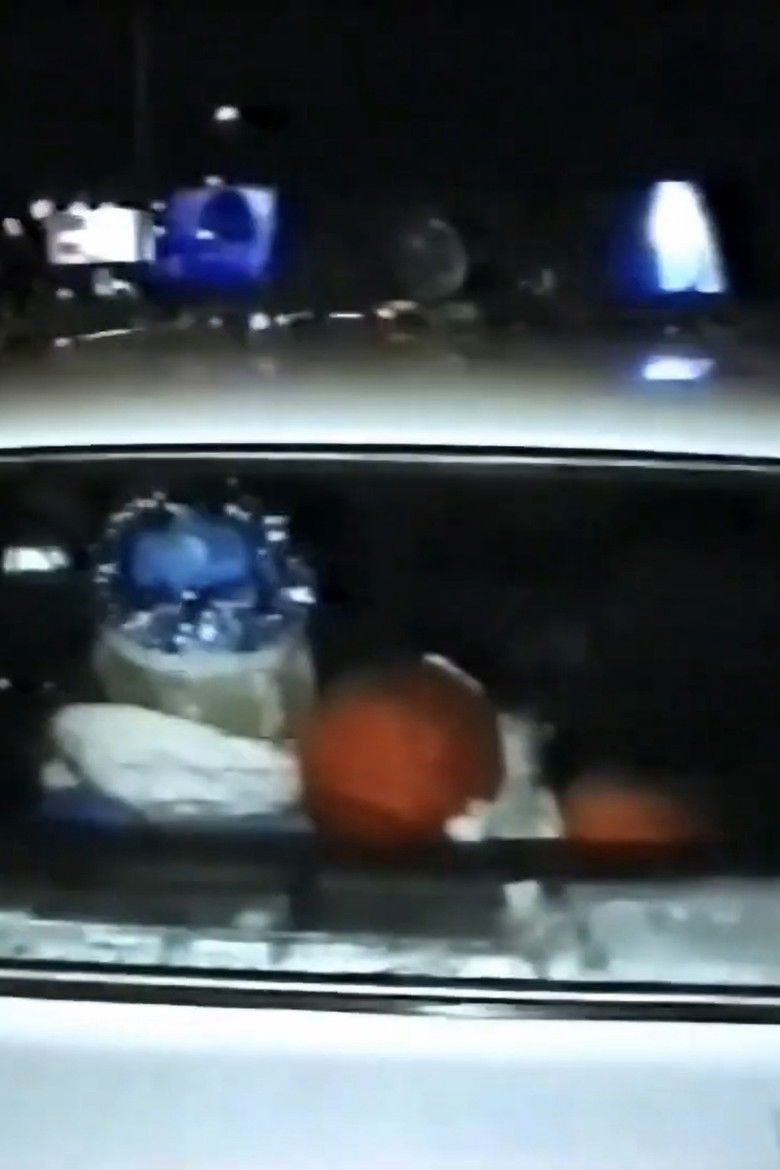 Imatge de Соси банан