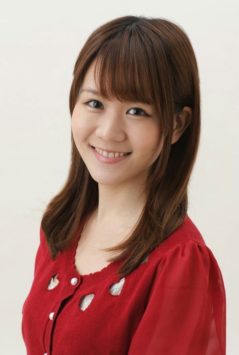 Aimi Tanaka photo 2