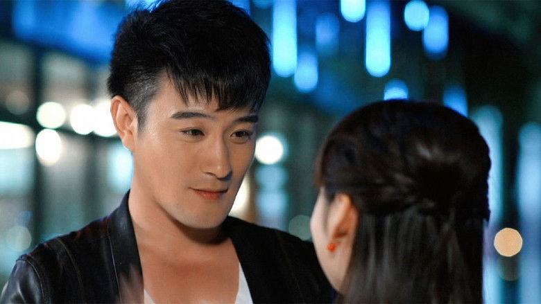 Still image for 特别任务 season 1 episode 1: Episode 1