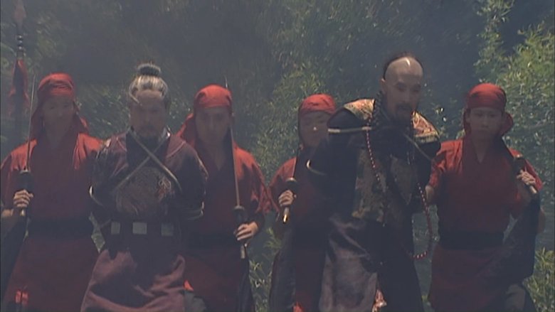 Still image for Kangxi Dynasty season 1 episode 28: Episode 28