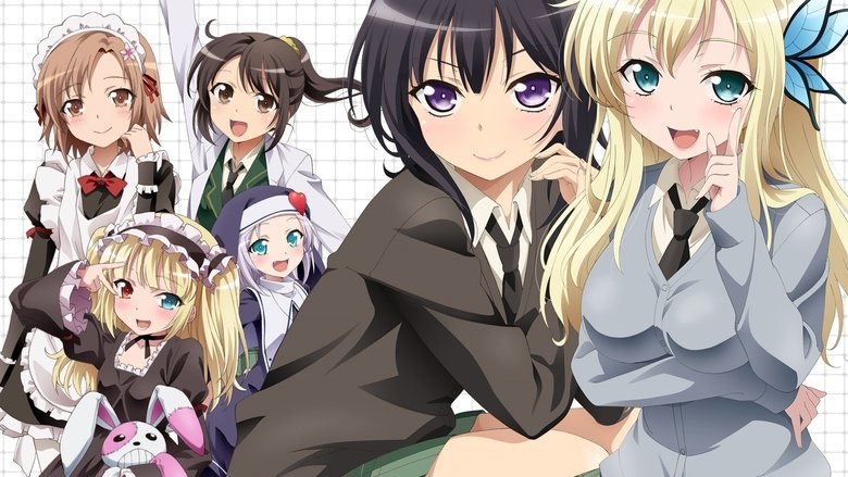 Haganai+-+I+Have+Few+Friends