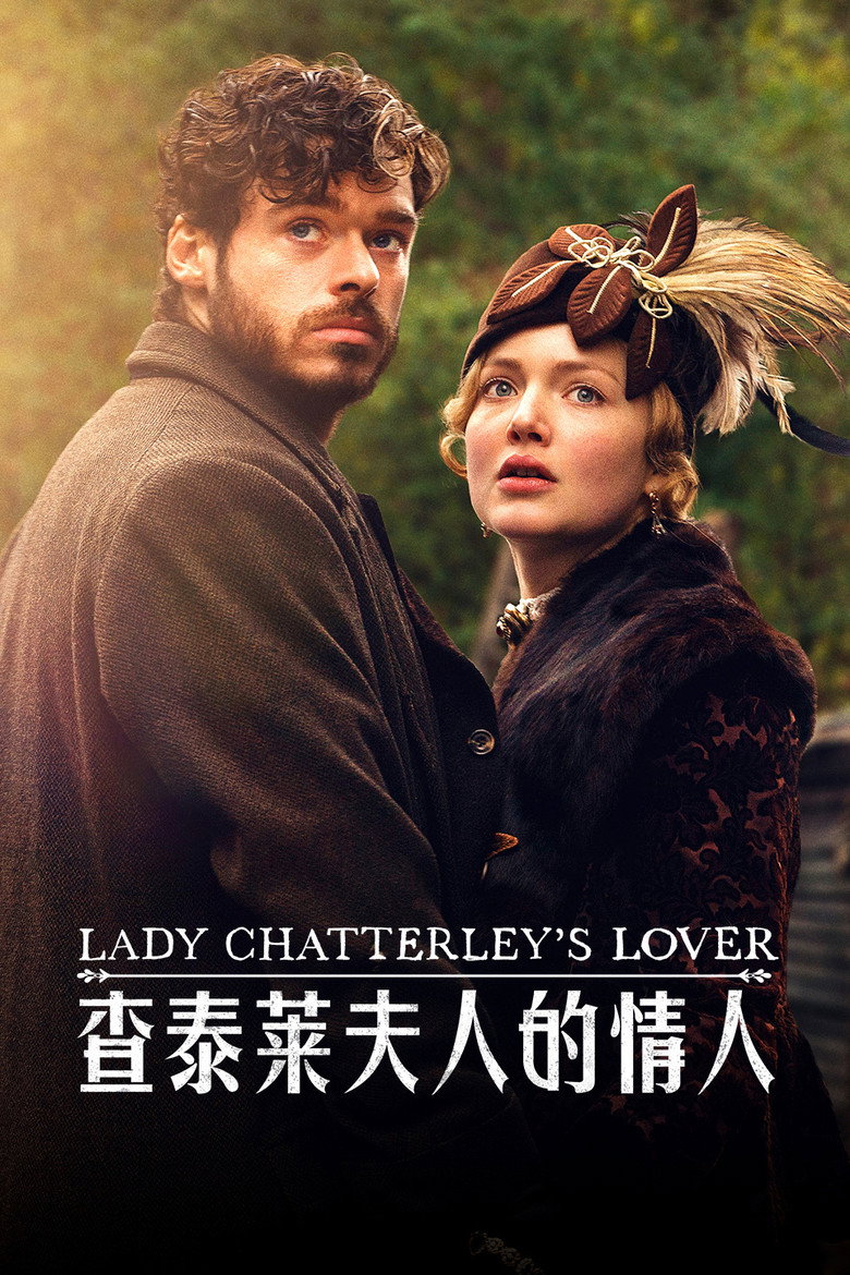 查泰莱夫人的情人 (2015)-光鸭·臻影社