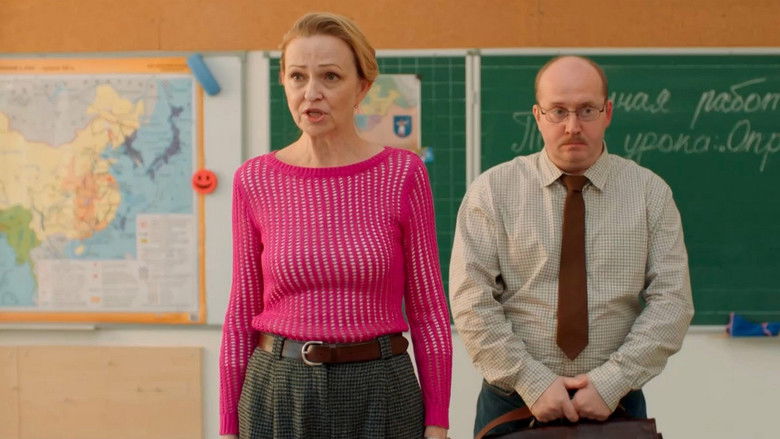 Still image for Nina season 1 episode 14: Episode 14