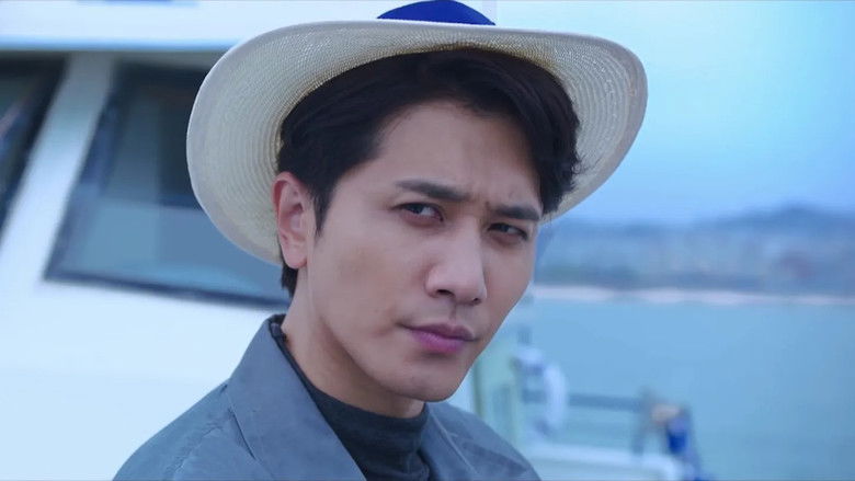 Still image for The Confidence season 1 episode 11: Episode 11