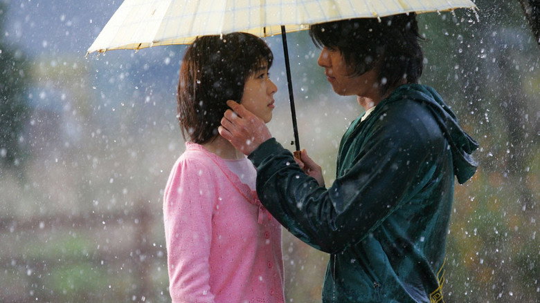 A Millionaire's First Love image 12