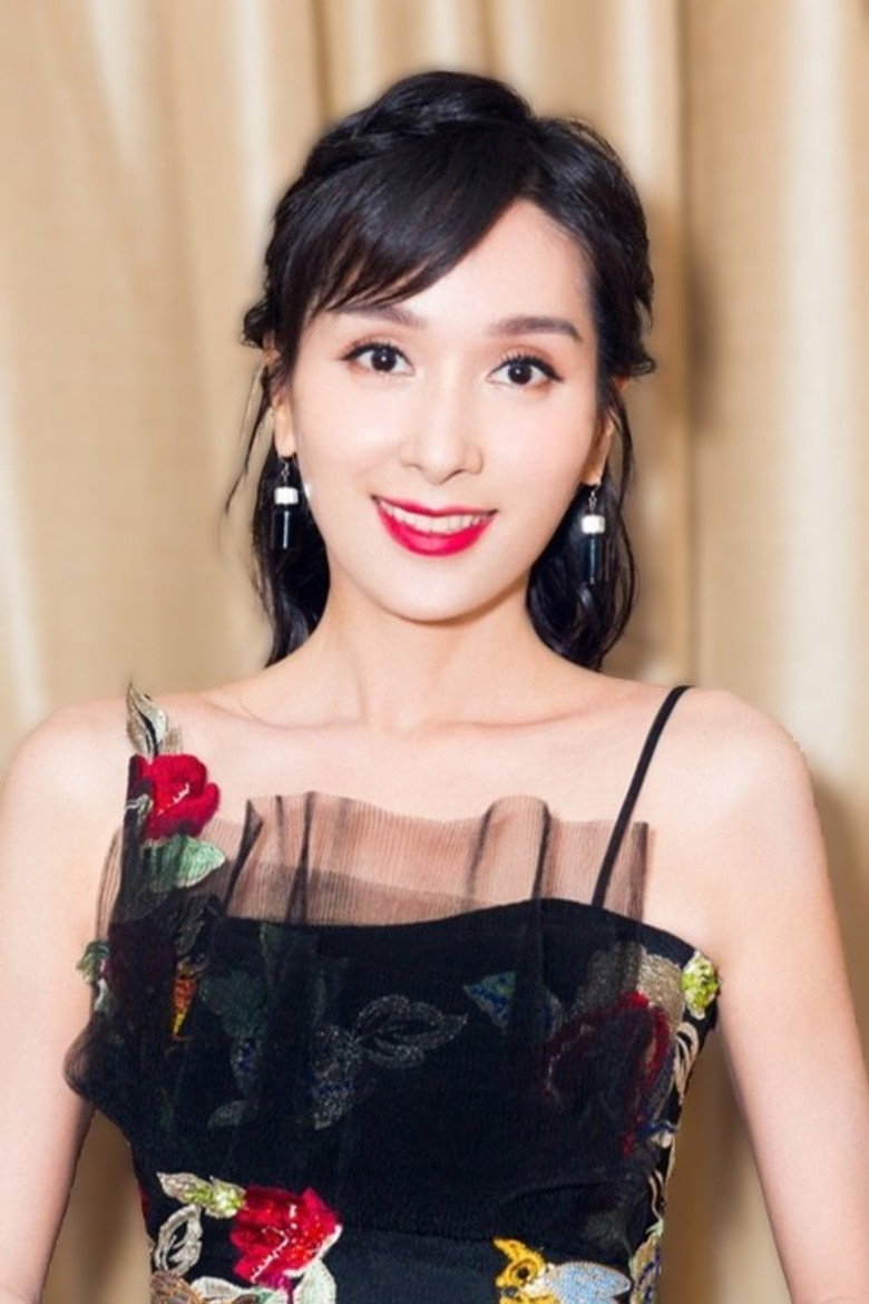 Kristy Yang Rongru photo 2