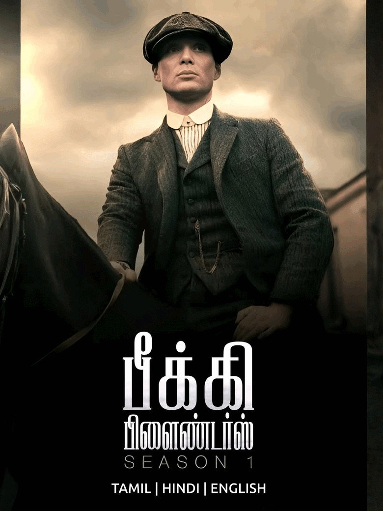 Peaky Blinders