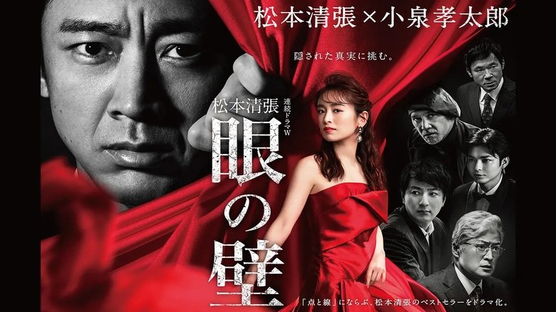 Gallery image from iNCMDl4xgYrfTBdz39agxmmLdeK.jpg